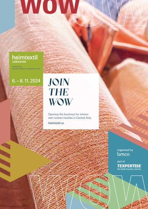 2025 하임텍스틸 Heimtextil 한층 더 진화한다