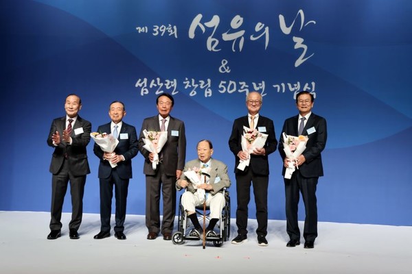 공로상을 수상한 역대 회장단.