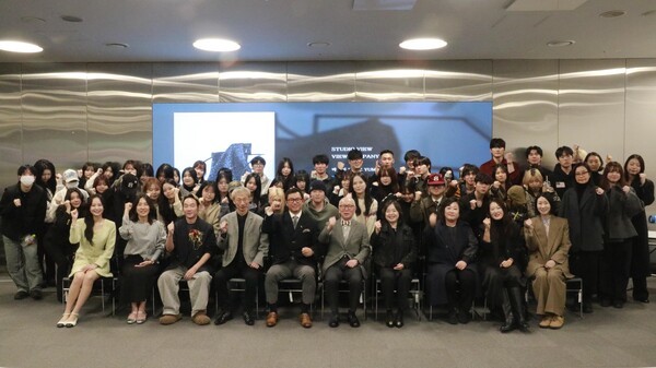 글로벌패션세미나 후 단체사진