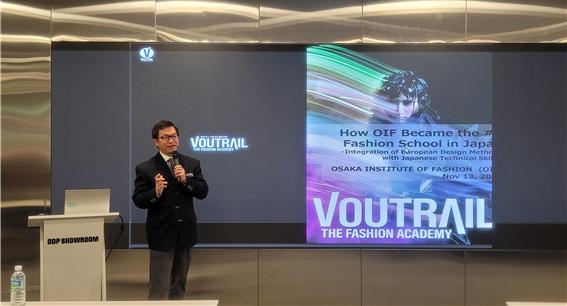 아키토시 토요타(Akitoshi Toyota) 이사장